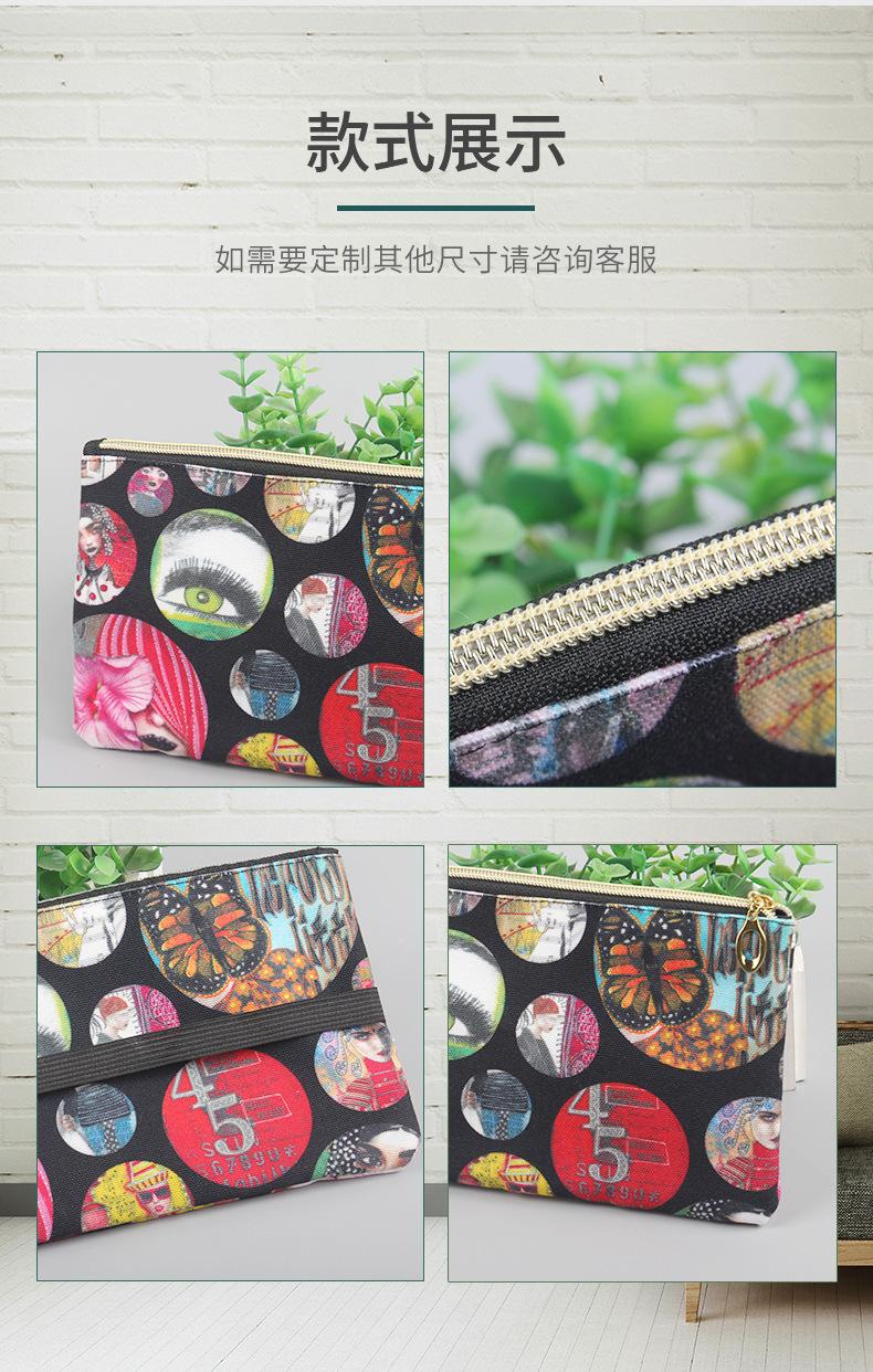 一键复制_20230507232200