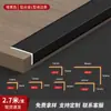 Tira de Borde de Aleación de Aluminio en Forma de L Extremadamente Estrecha Tira de Borde para Piso de Madera Tira de Esquina Protectora de Borde de Azulejo Tira Decorativa de Ángulo L Metálico