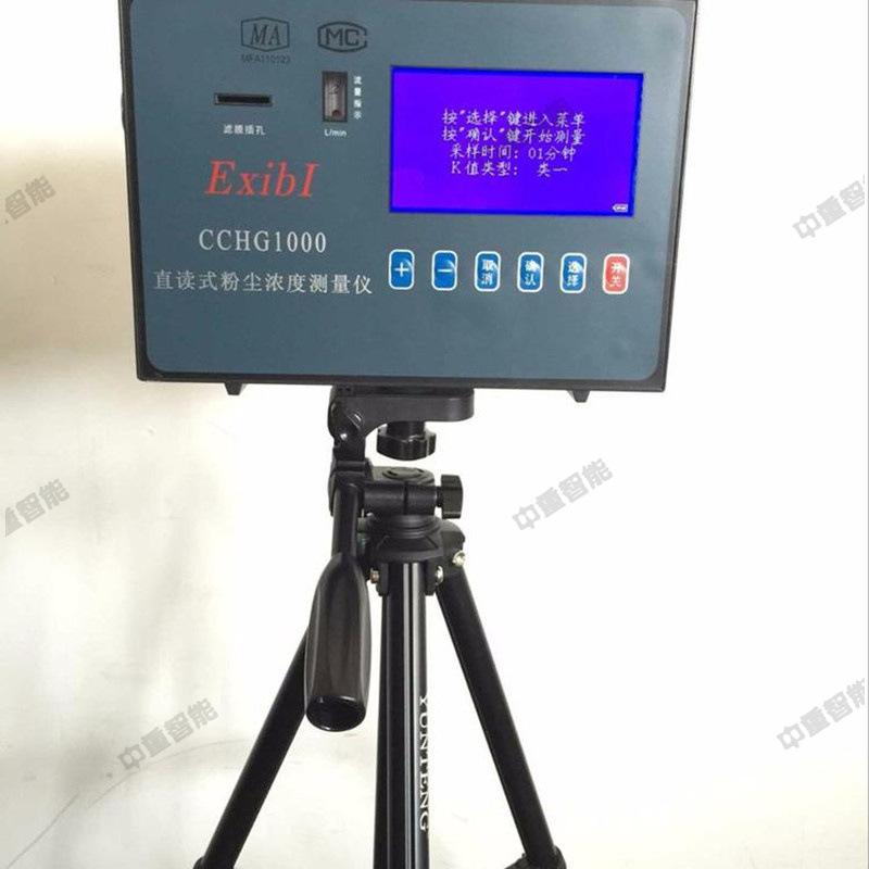 u=2067576363,202177496&fm=