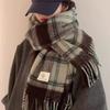 Bufanda de Mohair de Imitación Nueva Transfronteriza para Mujer, Estilo Europeo y Americano, Bufanda Chal Cálido de Barba Larga para Otoño e Invierno, Exportación Exportación Productos de Alta Calidad