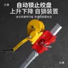Trípode de Rescate de Emergencia contra Incendios Trípode para Espacios Reducidos Trípode Retráctil Tapa de Pozo Exploración de Cuevas Soporte Engrosado de Aleación de Aluminio