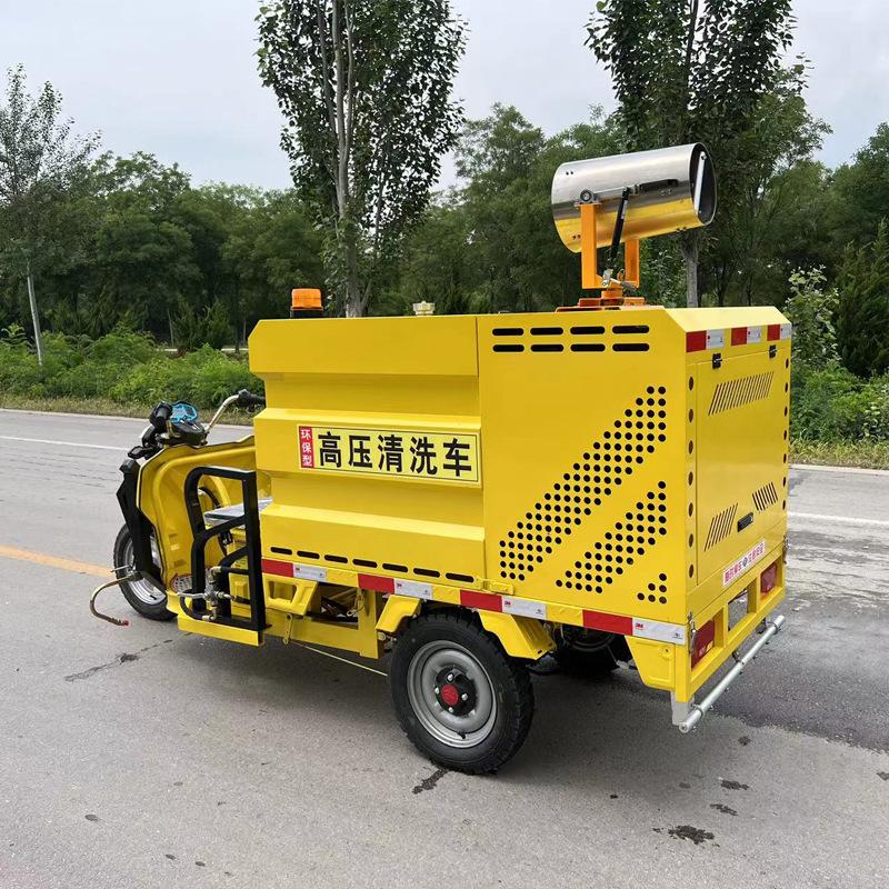 高压清洗车