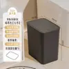 Papelera de tipo prensa para uso doméstico, con tapa de resorte para un cierre hermético y control de olores, diseño estrecho para ahorrar espacio, adecuada para baños y dormitorios, gran capacidad de 10L o 13L