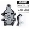 Soporte para teléfono móvil para vehículos eléctricos transfronterizos, para llevar, para bicicleta, coche, motocicleta, a prueba de golpes, venta al por mayor