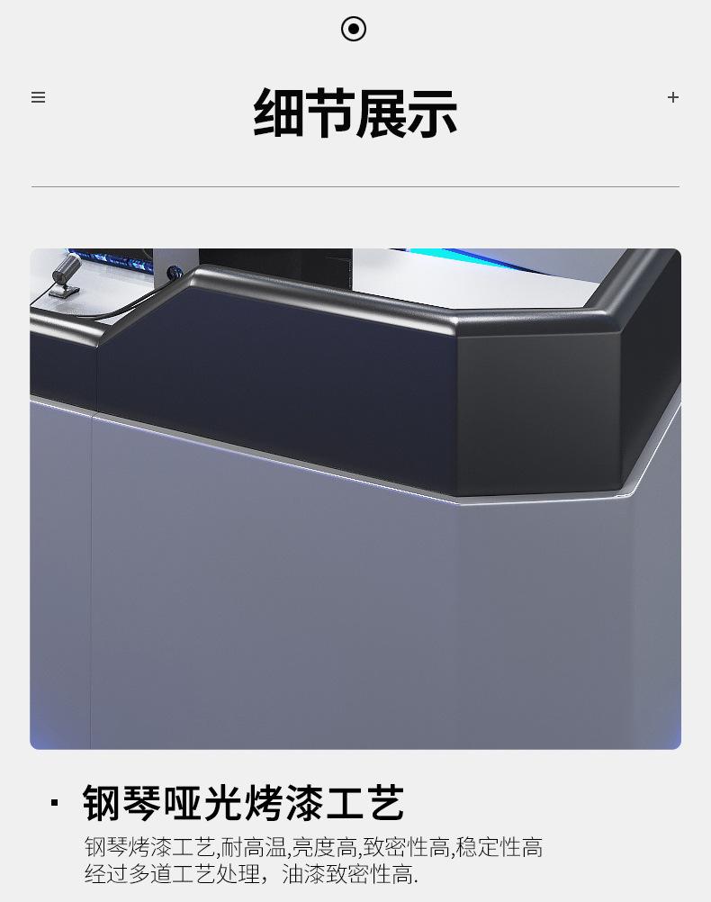 详情图片_11.jpg