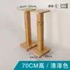 Soporte de Altavoz Estantería de Madera Maciza Huisheng, Soporte de Altavoz de Sonido Envolvente, Pies Amortiguadores