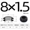 Ranura Ensanchada Tipo Elevado Silicona Doble Cara Bobina Protectora de Cable Salida de Cable Anillo de Goma Silicona Anillo Protector de Cable Resistente a Altas y Bajas Temperaturas Anillo de Sellado