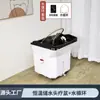 Lavabo Terapéutico para Cabeza, Estación de Lavado Facial Tipo Almacenamiento de Agua, Dispositivo Terapéutico para Extensiones de Cabello, Circulación de Agua a Temperatura Constante, Cama de Lavado de Cabello sin Tina ni Vapor