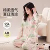 Ropa postparto antibacteriana de algodón puro Clase A, pijama de lactancia postparto de verano, manga larga, holgado, fino, transpirable, conjunto de maternidad