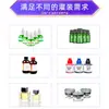 Línea de Producción Automática Completa Personalizada de Ocho Cabezales de Llenado y Tapado Acero Inoxidable Lámpara de Alcohol de Laboratorio de Vidrio Máquina de Llenado de Alcohol