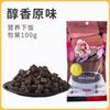 Yahe Dog Snacks de Res Teddy Golden Retriever Dentición Entrenamiento Perro Pequeño Cachorro Mascota Recompensa 100g