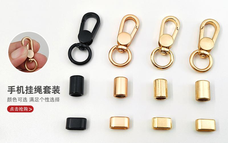 unde小号合金爱心型弹簧圈挂镀钩扣 现货跨境diy饰品手机绳织带挂件扣fined