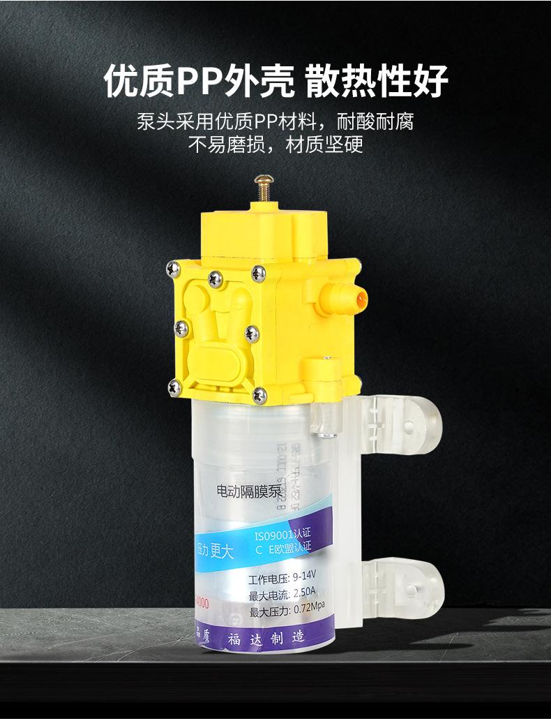 水泵详细黄_06.jpg