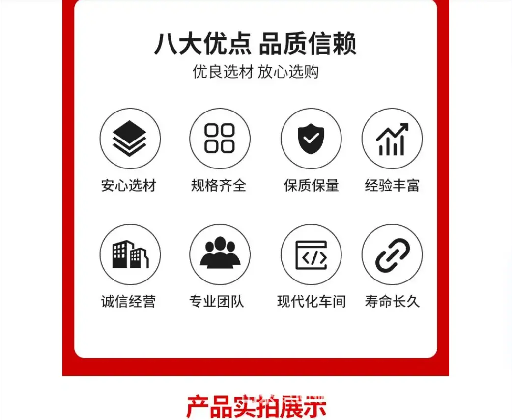 集装箱 (2).jpg