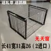 Jaula para Palomas con Puerta Automática de Madera para Entrada y Salida, Jaula Móvil con Puerta de Hierro para Palomas y Otros Tipos