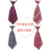 Uniforme Escolar Japonês e Coreano para Mulheres com Gola Profissional Vestido com Laço Uniforme de Trabalho Gravata Borboleta Dupla Camada Gravata Pequena