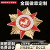 Los fabricantes hacen insignias escolares para estudiantes, insignias metálicas, se pueden hacer para mapear todo tipo de insignias, broches de pintura para publicidad creativa
