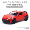 Modelos de Coches de Aleación - Varios TiposVenta Caliente Transfronteriza Juguetes de Coches de Carreras de Simulación de Aleación Superdeportivo con Función de Retracción y Puertas que se Abren