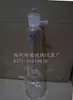 Torre de Secagem de Vidro 500ml 250ML Torre de Secagem a Gás Frasco Secador de Gel de Sílica Frasco de Purificação de Ar com Carvão Ativado