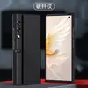 Adecuado para la funda del teléfono Honor V Purse, protección completa, anticaída, elegante y simple, cuero liso, resistente a las huellas dactilares