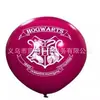 Conjunto de Balões de Látex Harry Potter Festa de Aniversário de Bebê Decoração de Cena de Festa no Campus Suprimentos para Arranjo