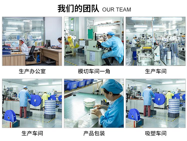 详情页_12.jpg