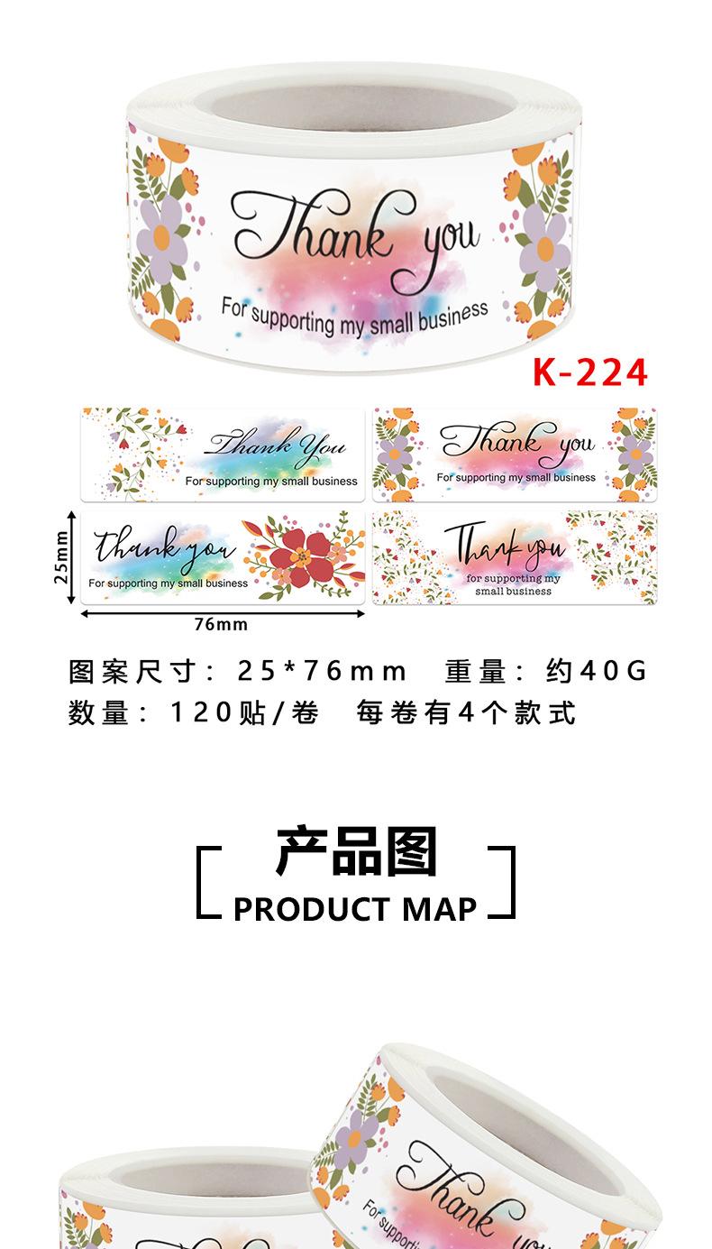 K-224详情页_03.jpg