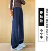 Pantalones Gruesos de Pierna Ancha con Forro de Polar Negro para Mujer, Pantalones de Lana de Cordero Extra Gruesos de Invierno, Pantalones de Lana y Algodón para Exteriores, Pantalones Deportivos Rectos
