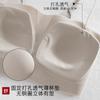 Verano Nuevo Soporte Suave Ropa Interior Sin Costuras Sujetador de Mujer Pecho Pequeño Push-Up Sin Copa Vacía Ropa Interior Seda de Hielo Espalda Hermosa Envoltura Pecho