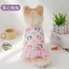 Vestido de princesa floral para perro gato pequeño falda para mascota gato falda para perro