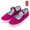 Zapatos de tela nuevos de estilo antiguo de Pekín para mujer con suelas de piel de vaca, zapatos de tela multicapa hechos a mano, zapatos casuales, zapatos bordados y zapatos para madres