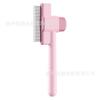 Pente de Pelo de Gato para Animais de Estimação, Removedor de Pulgas Autolimpante, Removedor de Pelos Soltos, Pente Massageador para Gatos de Pelo Longo, Especializado para Desembaraçar e Remover Pelos