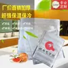 Bolsa Aislante Desechable de Papel de Aluminio para Llevar Pizza Barbacoa Comida Engrosada Fabricante Mayorista Caja Aislante Bolsa de Hielo Portátil