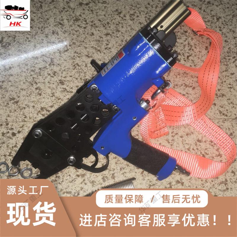 11696808611_1823631310