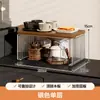 Portavasos, organizador de tazas, estante de almacenamiento apilable, organizador de tazas de agua y tazas de té para escritorio, estante para tazas de mesa de comedor, juego de té para encimera