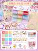 Frisado artesanal DIY Material Bolsa Pulseira Infantil Meninas Brinquedos Meninas Auto-frisado Glaze Pulseira Princesa Colar