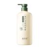 Champú de lujo Baizhen Hall de 800 ml, limpieza profunda, cabello esponjoso, champú anticaspa, venta al por mayor