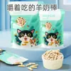 Kilig Gato Gato Gato lanches leite de cabra liofilizado petiscos para filhotes atacado a granel uma geração de suprimentos para animais de estimação