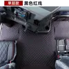 Adecuado para Sinotruk Shandeka G5S290 Alfombrillas Especiales para Piso Camión de 6.8m Contorno Transmisión Automática G5 Desgaste de Conducción Anillo de Alambre Resistente al Desgaste