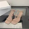 Zapatos de Tacón Alto de Cuero Color Nude Estilo Francés de Nuevo Estilo de Verano con Tacones Gruesos de Moda, Punta Cuadrada, Correa Única con Hebilla y Diseño de Punta Abierta