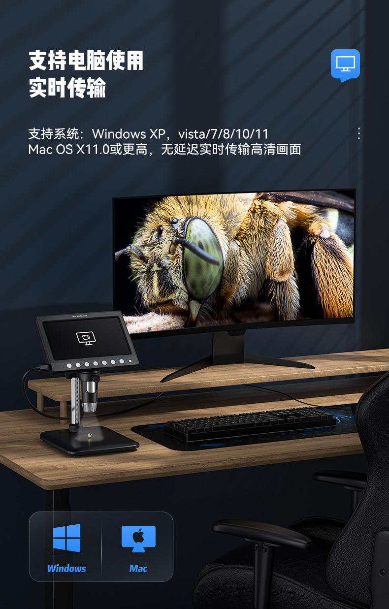 330详情页_07.jpg