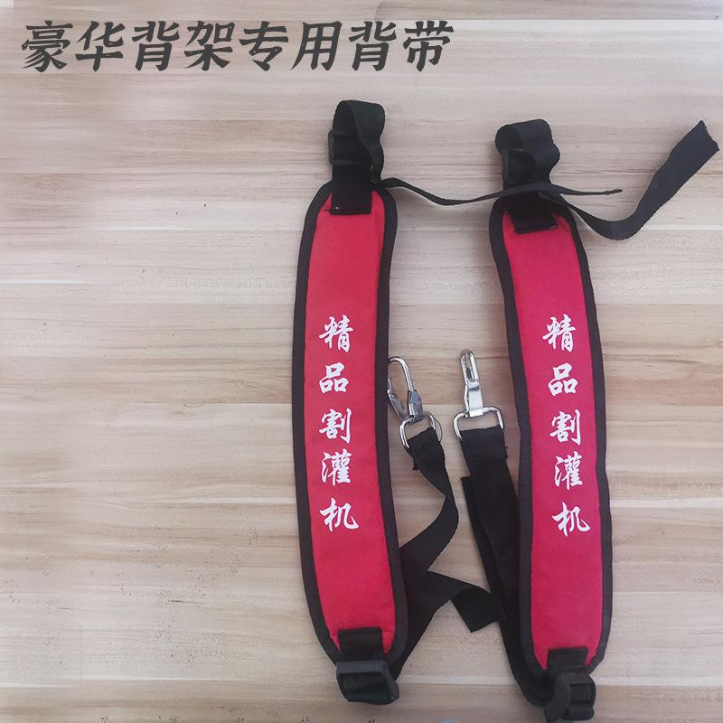豪华背带专用背带.jpg