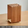 Estante para Cuchillos Estante de Almacenamiento Encimera de Cocina Estante de Almacenamiento para Cuchillos de Madera Maciza Soporte para Cuchillos del Hogar Ventilado Drenante Estante para Cuchillos de Cocina