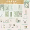 Kit de Materiales para Manualidades Paquete Material Materiales Decoración Bidimensional Material de Relleno Papel de Fondo Base Tablero de Respaldo Otro Estampado