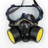 Máscara de Gas Pintura en Aerosol Química Pesticida Máscara Antipolvo con Gafas Máscara de Gas Máscara de Escape de Incendios Venta al por Mayor
