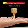 Jarra de Vino Doble Pez Amarillo Puro, Jarra Baifu para el Hogar y Juego de Copas de Vino, Dote de Boda, Ofrendas de Boda, Decoraciones para Muebles
