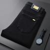 Jeans Negros de Lujo Europeo para Hombre 2025 Otoño y Primavera Versátiles Casuales Elásticos Slim de Alta Gama Marca de Moda Pantalones Largos