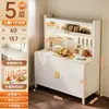 Prateleira de armazenamento para cozinha, aparador multicamadas, armário de armazenamento multifuncional, armário de armazenamento para micro-ondas de grande capacidade, armário de armazenamento doméstico