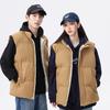 Otoño e Invierno Nueva Tendencia de Moda Hombres y Mujeres Mismo Estilo Pareja Chaleco de Algodón con Forro Polar Grueso Chaleco Cálido Casual y Versátil Fábrica