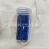 Botella de 10g de Polvo de Brillo para Mascotas, Brillo Metálico Resistente a Altas Temperaturas, Polvo Dorado para Uñas Artísticas de 0.2 mm, Pegatina de Etiqueta, Éxito Transfronterizo